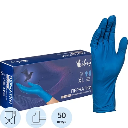 Перчатки однораз. латекс.Libry,н/с,н/о,High Risk(артKHR004),(XL)25пар/уп,ПС