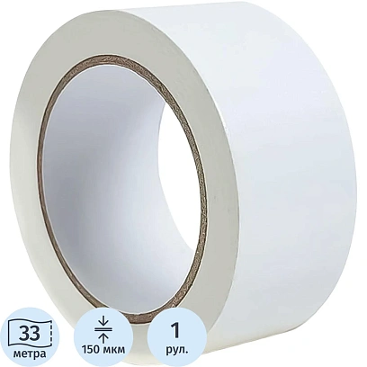 Лента для разметки Vell 50ммx33м, белая, 0,15 мм, ПВХ (301586)