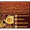 Чай Майский Сердце Цейлона черный, 100 пакетиков