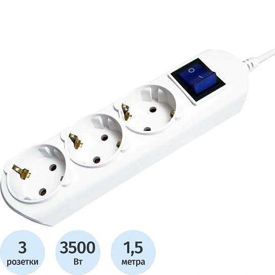 Удлинитель Power Cube 3р/1,5м с/з с выкл 16А бел (PC-5-1,5M)