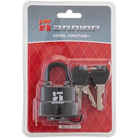 Замок навесной всепогод_УЗК Аллюр ВС1Ч-374П (47xd=6,5) чугун черный (6кл)