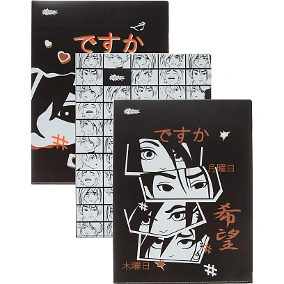 Папка уголок А4, №1 School Аниме Комикс, А4, 180 мкм,3 шт/уп