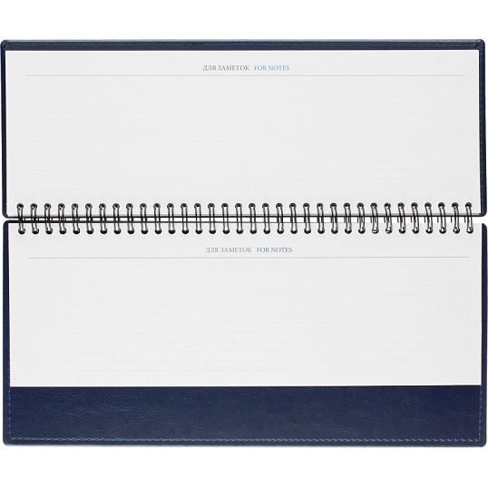 Планинг датированный 2026, синий, 303х150 мм, 120стр, АТТАСНЕ Agenda