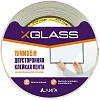 Клейкая лента двусторонняя на вспененной основе XGLASS 19мм х 5м (160405)