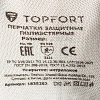 Перчатки защитные TOPFORT п/э с нитриловым покрытием белые р.10(XL)