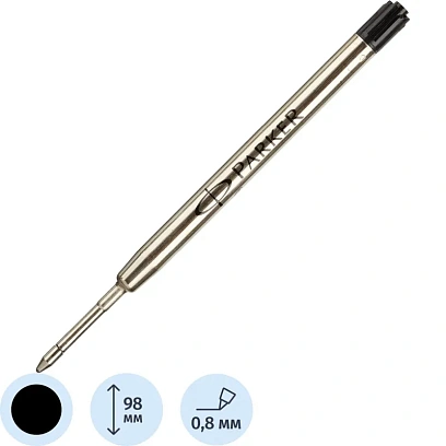 Стержень шариковый 98мм ParkerQuink Flow,1мм,черный,блистер,Франция,1950369
