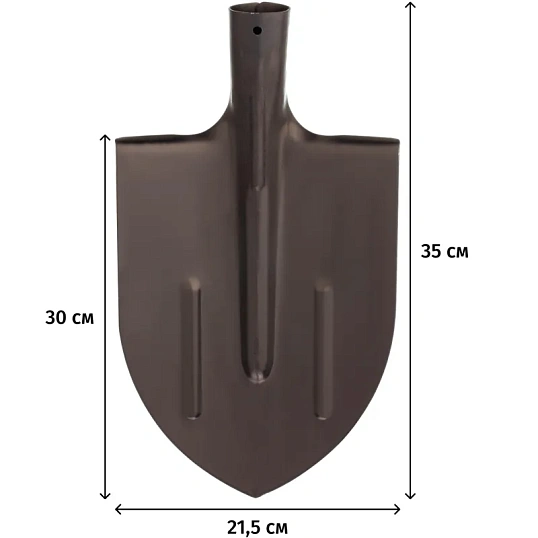 Лопата штыковая 30x21,5 см металл с р/ж без черенка