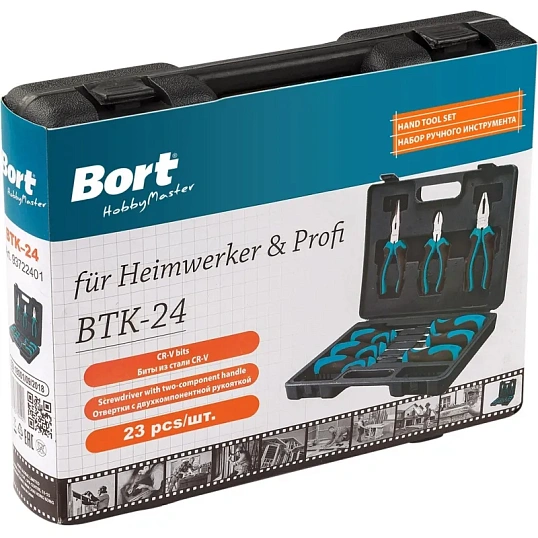 Набор инструмента ручного BORT BTK-24 (93722401)