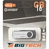 Флеш-память BigTech UFD024, USB3.0, 16GB