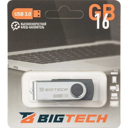 Флеш-память BigTech UFD024, USB3.0, 16GB