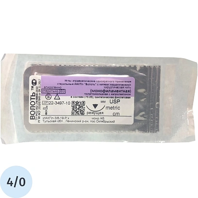 Шовный материал ПГКЛ моно 4/0, 45 см, реж 19 мм, 3/8, 25 шт/уп