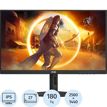Монитор AOC (Q27G4X)27/WQHD/IPS/180Hz/450cd/0.5ms/HDMI