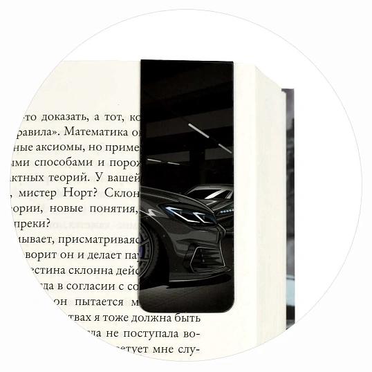 Закладки магнитные для книг  ТАЧКА набор 2шт,30x80мм 69065