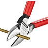 Бокорезы L-140 мм KNIPEX KN-7001140