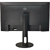 Монитор Digma Progress (DM27SB10)27/FHD/IPS/75Hz/300cd/5ms/HDMI/DP/HAS