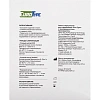 Пакет для стерилизации комби.самокл. 150х250мм 200шт/уп EuroType