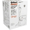 Пылесос для сухой и влажной уборки BORT BSS-1125