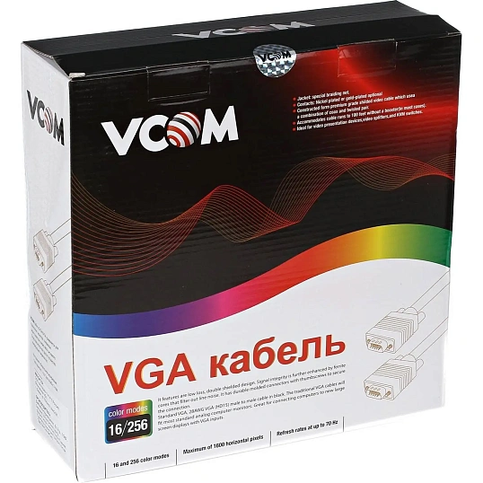 Кабель   монитор-SVGA card (15M-15M) 10м 2 фильтра VCOM VVG6448-10MC