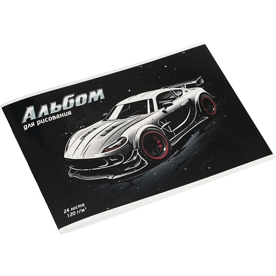 Альбом для рисования ПИТ-СТОП А4, 24л, 120 г/м2, скрепка, УФ-лак 69874
