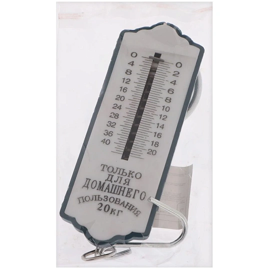 Весы -безмен Luazon, механические, до 20 кг, цена деления 500 г, синие