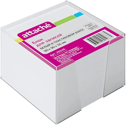 Блок для записей в подставке ATTACHE в стакане 9х9х5 белый блок 80 г, 92