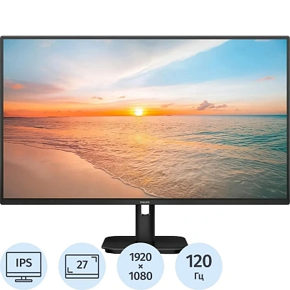 Монитор Philips 27E1N2100A 27 FHD/IPS/120Гц/300cd/HDMI/VGA/черный