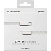 Кабель PERO DC18 ULTIMATE USB-С to LIGHTNING, 27W, 3A, 1.5m, Silver