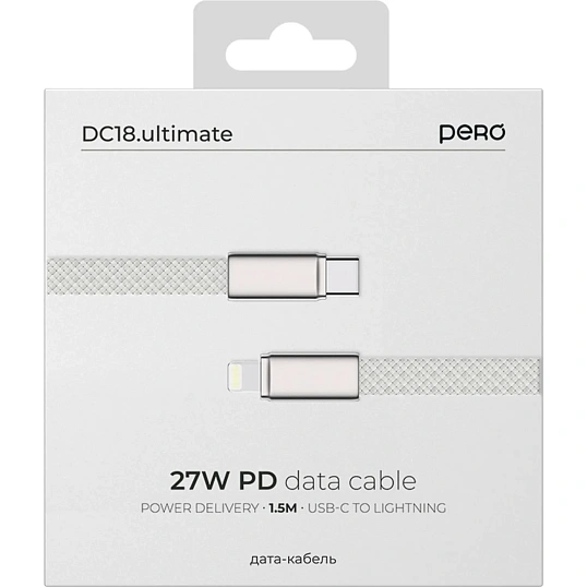 Кабель PERO DC18 ULTIMATE USB-С to LIGHTNING, 27W, 3A, 1.5m, Silver