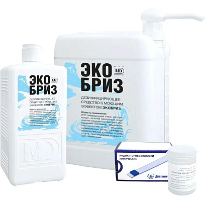 Дезинфицирующее средство Экобриз с моющим эффектом 5,0 л
