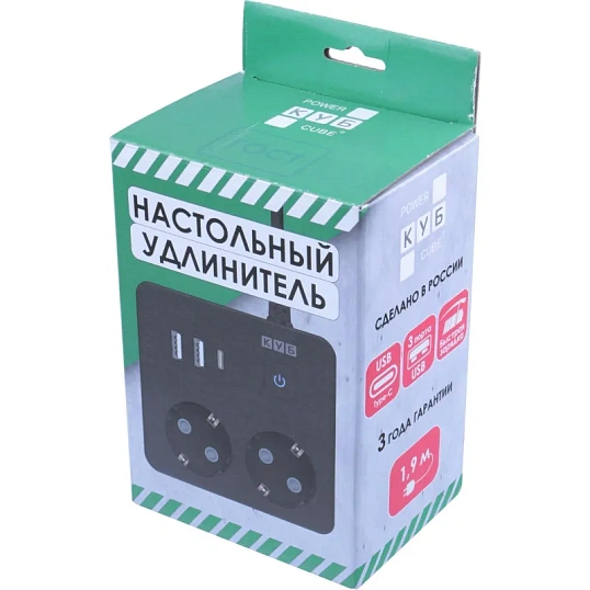 Удлинитель Power Cube, 2р,3USB, 3500 Вт, 16А,1.9 м, 3x1,0 черн.(PC-1B-2M)