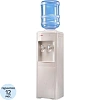 Кулер для воды раздатчик L-AEL-016 напольный