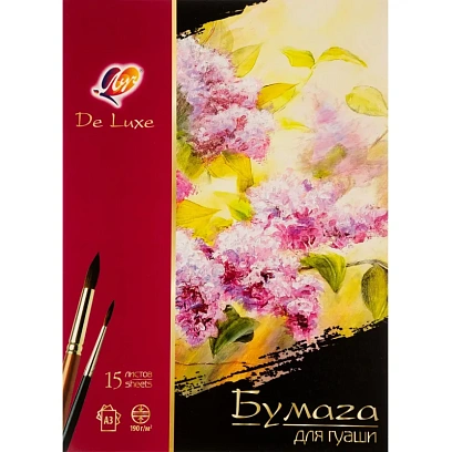 Бумага для гуаши Луч De Luxe А3 297x420. 15л в папке 32С 2080-08