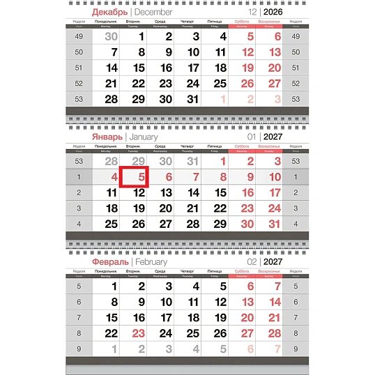Календарь настенный 3-х блочный 2027 295х660мм Офис, с бегунком 390936