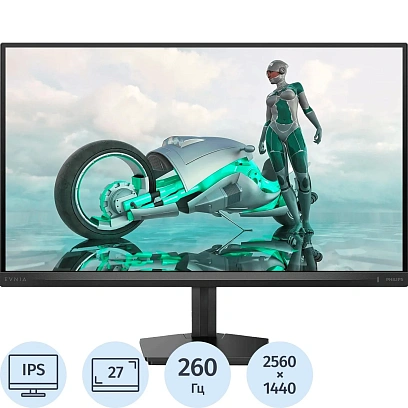 Монитор 27 Philips 27M2N3500PF Black (IPS,2560x1440,260Hz,0.5 ms,2xHDMI,DP)