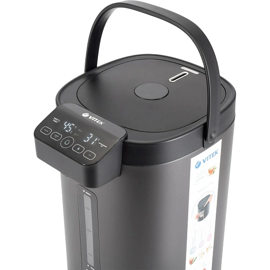 Термопот Vitek VT-1191 5.2л. 1650Вт темно-серый