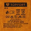 Краги спилковые TOPFORT КС-2 р. 11