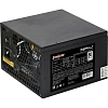 Блок питания ExeGate 700W 80+ 700PPH-LT ATX,  12cm fan, black (EX282048RUS)