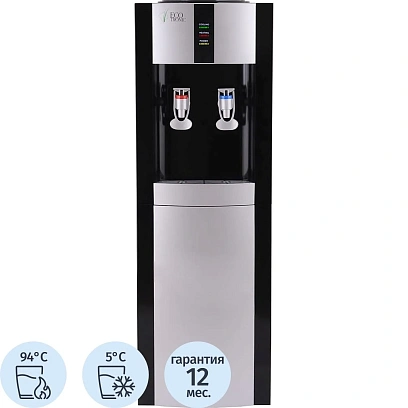 Кулер для воды Ecotronic H1-L черный
