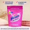 Пятновыводитель Vanish Oxi Action для цветных тканей порошок 1кг