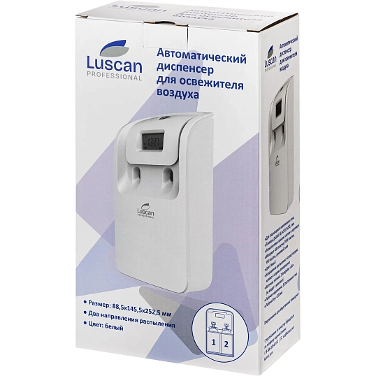 Освежитель воздуха автоматический (диспенсер) LuscanProfEtalon белый 151082