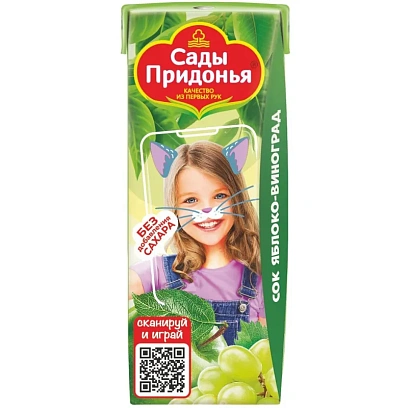 Сок Сады Придонья яблочно-виноградный восстанов осветлен 0,2л
