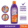 Средство для сантехники Cillit Bang Антиналет + Блеск(с крышкой), 750мл