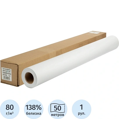 Бумага широкоформатная Attache 80г 914x46 50.8мм САЗ