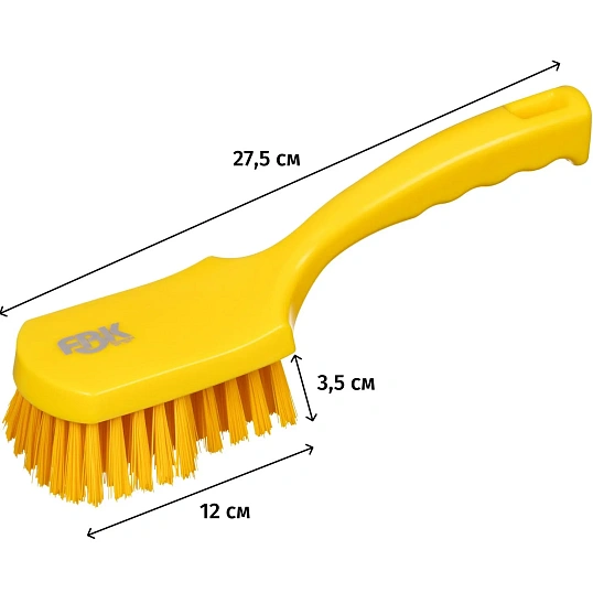 Щетка ручная FBK с короткой ручкой 275х70мм жесткая желтый 10548-4