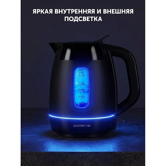 Чайник POLARIS PWK 0723DDW Water Way Pro (POLARIS)