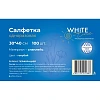 Салфетка спанлейс в рулоне 30х40, голубой, пл.50, 100шт/рул, 10288(0889)