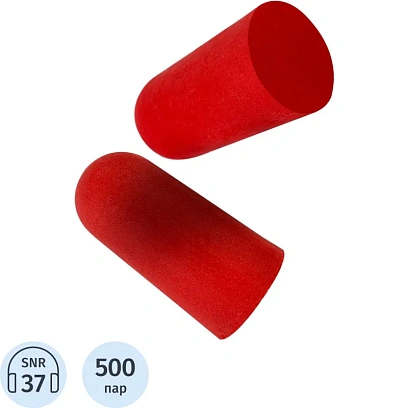 Беруши противошумные JetaSafety 37дБ Silentium 500 пар/уп (JEM20-bag500)