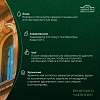 Чай Ahmad Tea Цейлонский черный 100пакx2г 163i-08