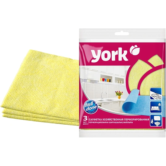 Салфетки хозяйственные YORK 34х35см вискоза перфор 3шт/уп_020030