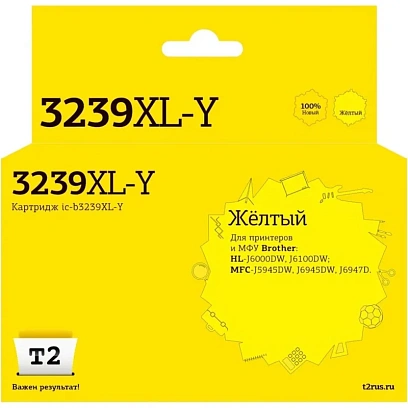 Картридж струйный T2 (IC-B3239XL-Y)жел.для Brother HL-J6000DW/MFC-J5945DW
